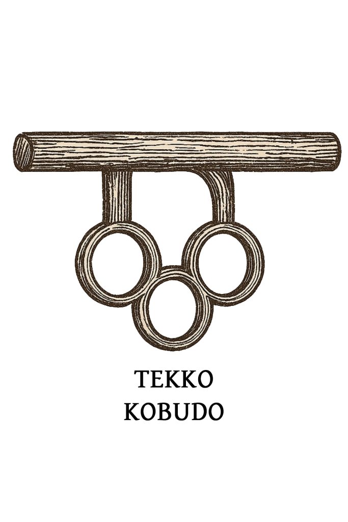 سلاح تکو نعل اسب 